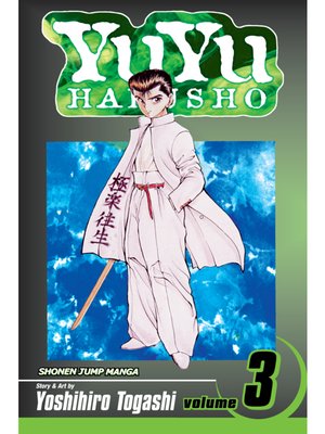 cover image of YuYu Hakusho, Volume 3